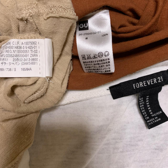 ZARA(ザラ)のZARA Forever21 GU Tシャツ レディースのトップス(Tシャツ(半袖/袖なし))の商品写真