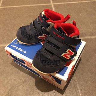 ニューバランス(New Balance)のニューバランス スニーカー 12.5 FS574H トリコロール(スニーカー)