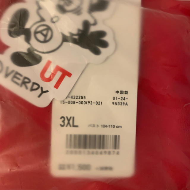 UNIQLO(ユニクロ)のXXXL UNIQLO X VERDY GRAPHIC TEE RED レディースのトップス(Tシャツ(半袖/袖なし))の商品写真