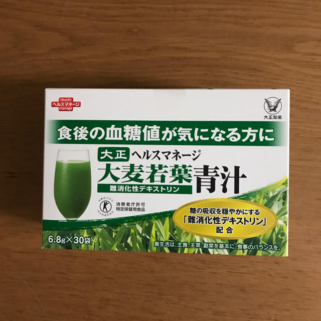 大正製薬 大麦若葉青汁 難消化性デキストリン 食品/飲料/酒の健康食品(青汁/ケール加工食品)の商品写真