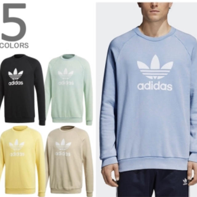 adidas(アディダス)のadidas Originals TREFOIL CREW Mサイズ メンズのトップス(スウェット)の商品写真