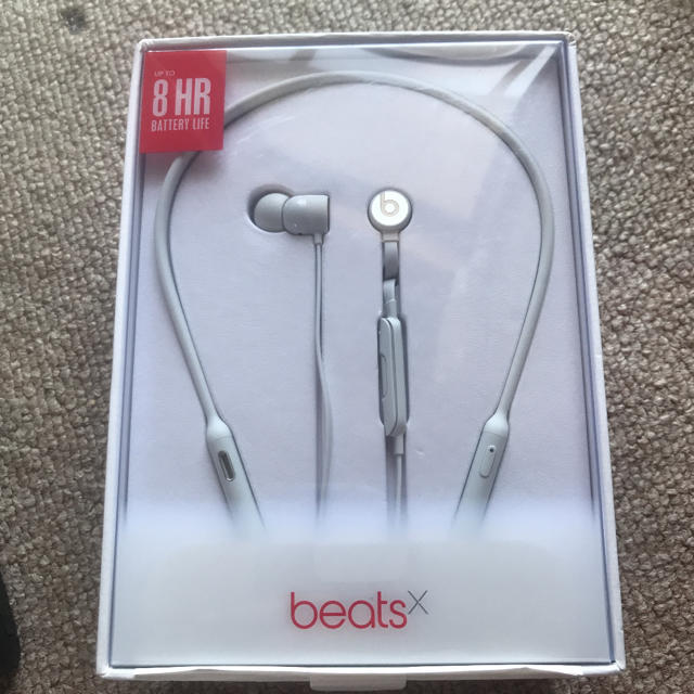 beats x