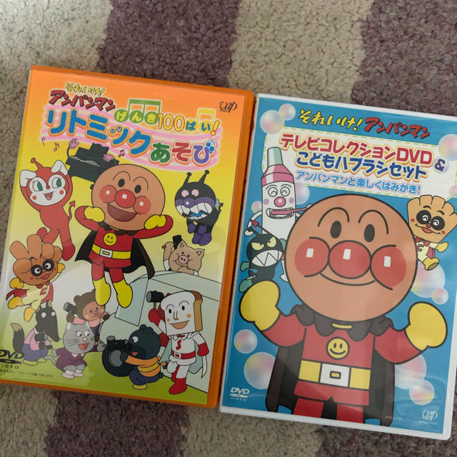 信託信託537.送料無料☆アンパンマン DVD アンパンマンとはみがきまん