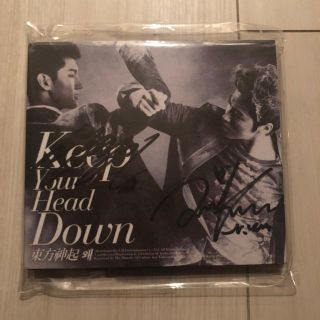 トウホウシンキ(東方神起)の東方神起 keep your head down 直筆サイン(K-POP/アジア)