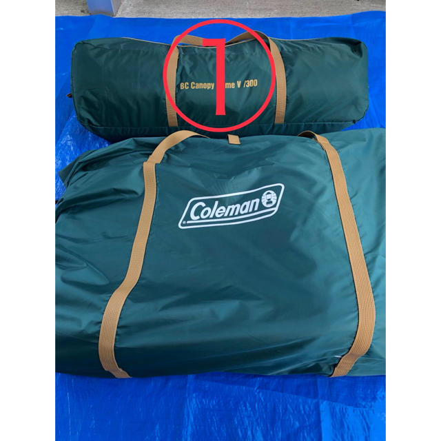 コールマンテント BC Canopy Dome V 300-
