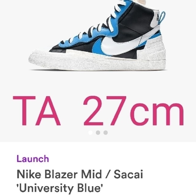 NIKE(ナイキ)のNike Blazer Mid /Sacai 'University Blue' メンズの靴/シューズ(スニーカー)の商品写真