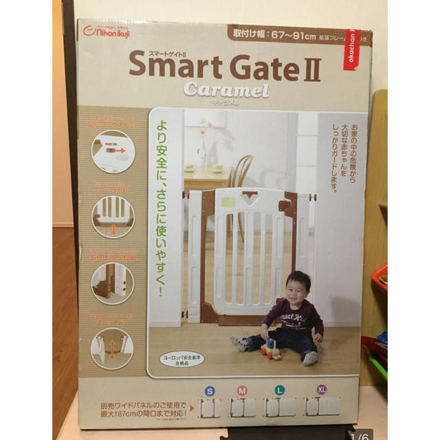 Smart Gate2（スマートゲイト2 ）  即購入歓迎