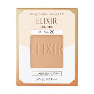 エリクシール(ELIXIR)の資生堂 エリクシール ファンデーション オークル20 (レフィル) (ファンデーション)