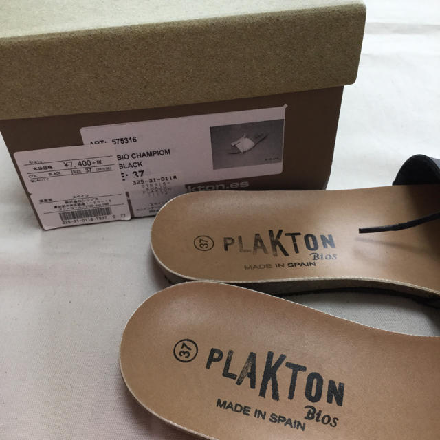 Plage(プラージュ)のPLAKTON レースアップサンダル  Khaju plage  レディースの靴/シューズ(サンダル)の商品写真