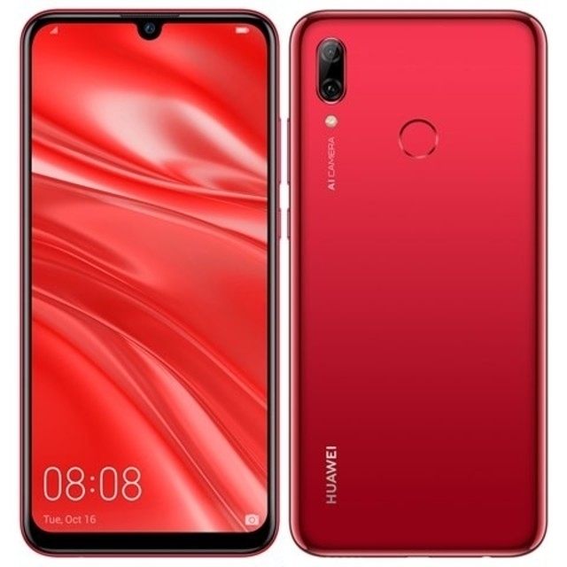 HUAWEI nova lite 3 レッド 新品未開封 | rasyomed.com.tr