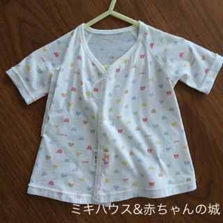 ミキハウス(mikihouse)のベビー 短肌着×2 コンビ肌着×2(肌着/下着)