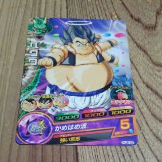 ドラゴンボール(ドラゴンボール)のベクウ ドラゴンボールヒーローズ(シングルカード)