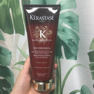 ケラスターゼ(KERASTASE)のケラスターゼ ソワン オーラボタニカ (トリートメント)