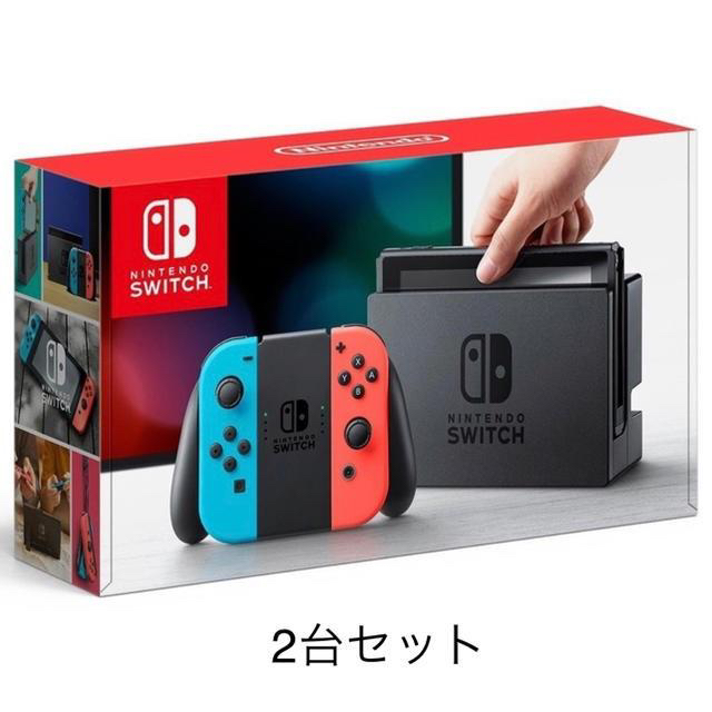 新品 任天堂 スイッチ Switch 本体 ネオン