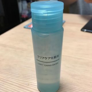 ムジルシリョウヒン(MUJI (無印良品))の無印良品 クリアケア化粧水 小ボトル(化粧水/ローション)