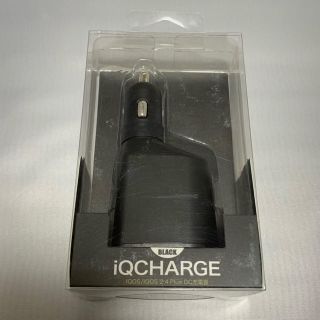 アイコス(IQOS)のiQOS車載充電器(タバコグッズ)