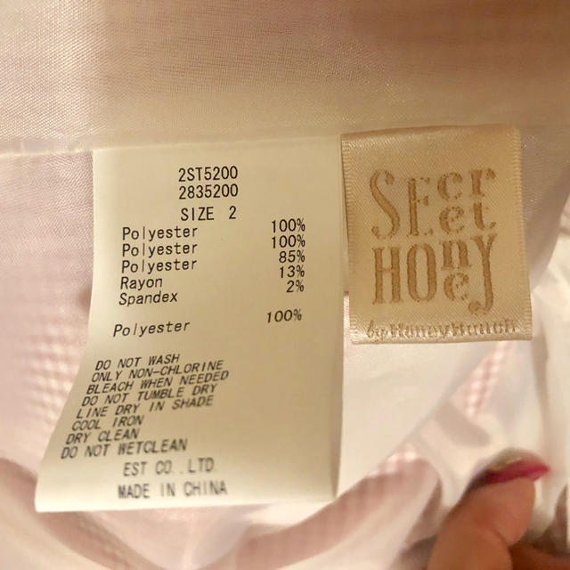 Secret Honey(シークレットハニー)の美品 Secret Honey スカラップ刺繍衿ギンガムチェックワンピース 赤 レディースのワンピース(ミニワンピース)の商品写真