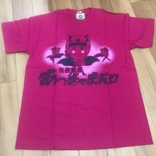 ハンシンタイガース(阪神タイガース)の阪神タイガース   選手プロデュースＴシャツ   秋山(Tシャツ(半袖/袖なし))