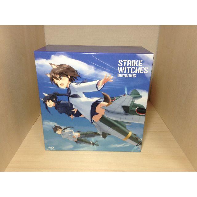 高い品質 ストライクウィッチーズ コンプリート Blu Ray Box 豪華 Cicr Blanquerna Edu