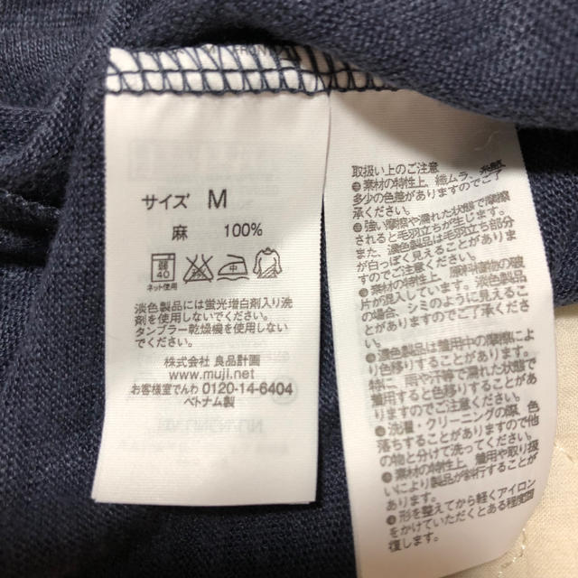 MUJI (無印良品)(ムジルシリョウヒン)の新品   muji  無印 ワンピース リネン フレンチスリーブワンピース レディースのワンピース(ひざ丈ワンピース)の商品写真