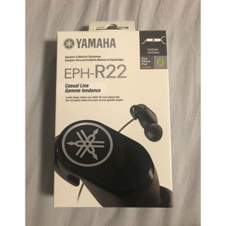 ヤマハ(ヤマハ)のYAMAHA イヤホンヘッドホン EPH-R22 / ブラック(ヘッドフォン/イヤフォン)