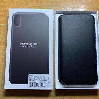 アップル(Apple)の新品 iPhone XS Max Leather Folio ブラック 黒(iPhoneケース)