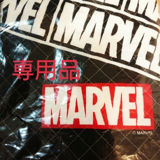 マーベル(MARVEL)のナップサック製作セット(型紙/パターン)