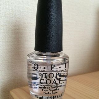 オーピーアイ(OPI)のOPIトップコート(ネイルトップコート/ベースコート)