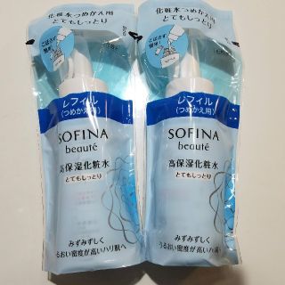 ソフィーナ(SOFINA)のソフィーナボーテ化粧水☆とてもしっとり(化粧水/ローション)