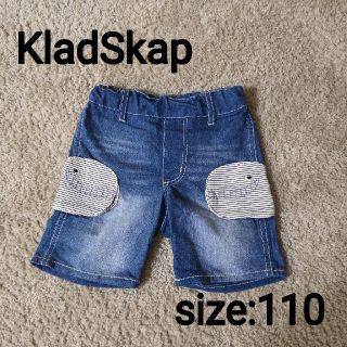 クレードスコープ(kladskap)のKladSkap／デニムハーフパンツ(パンツ/スパッツ)