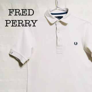 フレッドペリー(FRED PERRY)のFRED PERRY ポロシャツ(ポロシャツ)