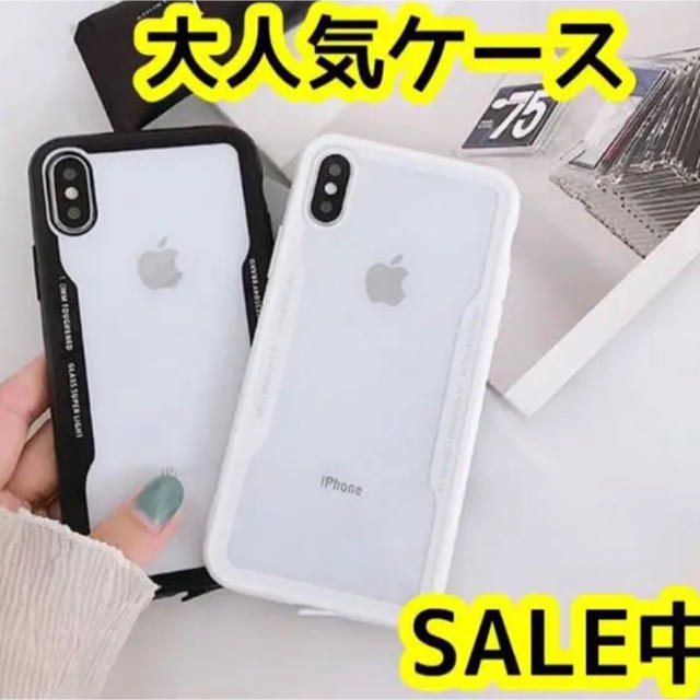 ⭐︎インスタ映え⭐︎iPhoneケース Xs XR XsMaxの通販 by 雅's shop｜ラクマ