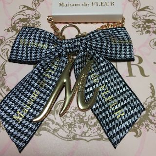 メゾンドフルール(Maison de FLEUR)のMaison de FLEUR リボンチャーム 名古屋タカシマヤ限定 千鳥格子M(チャーム)