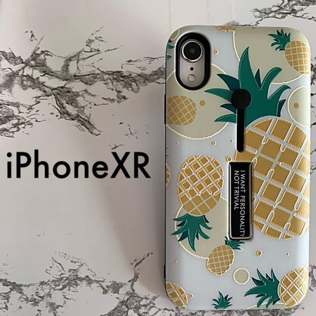 il by saori komatsu - iPhoneXR専用 ケースカバー パイナップル2の通販 by ⚠️17日〜23日は発送お休みです。即購入OK❣️｜アイエルバイサオリコマツならラクマ