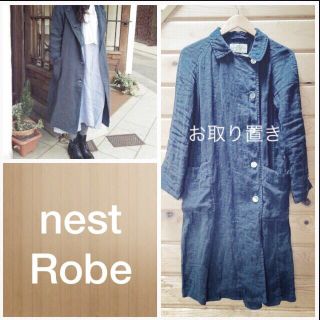 ネストローブ(nest Robe)のリネンドライビングコート(スプリングコート)