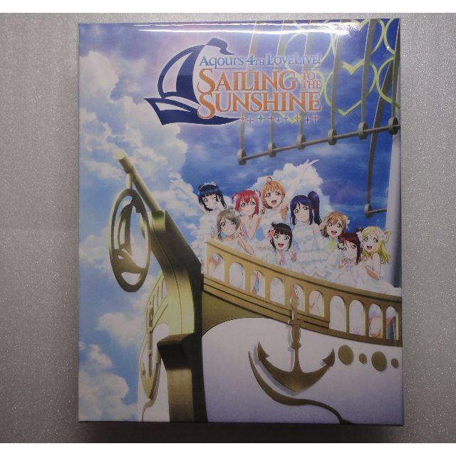 ラブライブ サンシャイン Sailing to the Sunshine 特典有