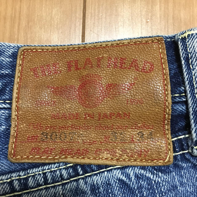 THE FLAT HEAD(フラットヘッド)のフラットヘッドのジーンズ メンズのパンツ(デニム/ジーンズ)の商品写真