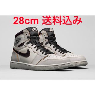 ナイキ(NIKE)のNIKE SB × AIR JORDAN 1 LIGHT BONE (スニーカー)