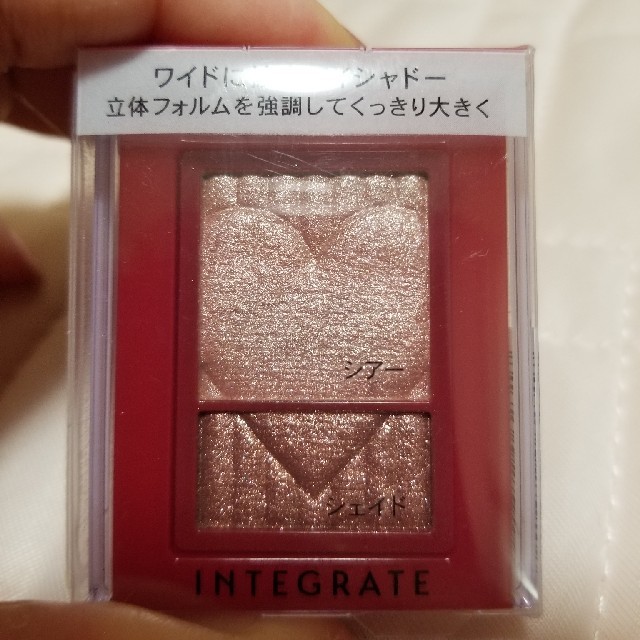 INTEGRATE(インテグレート)のインテグレート　ワイドルックアイズBE272　 コスメ/美容のベースメイク/化粧品(アイシャドウ)の商品写真