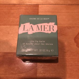 ドゥラメール(DE LA MER)のドゥ・ラ・メール de la mer リップ(リップケア/リップクリーム)