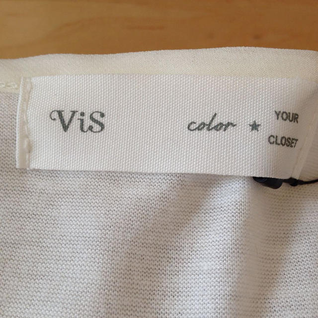 ViS(ヴィス)の【あおい様専用】visコンビワンピース  レディースのワンピース(ひざ丈ワンピース)の商品写真