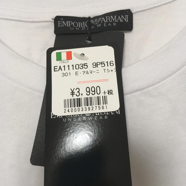 Emporio Armani(エンポリオアルマーニ)のアルマーニ tシャツ メンズのトップス(Tシャツ/カットソー(半袖/袖なし))の商品写真