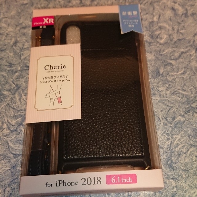 ELECOM - iPhone XR用
カバー縦型ストラップ◆ネイビーの通販 by クマった's shop｜エレコムならラクマ