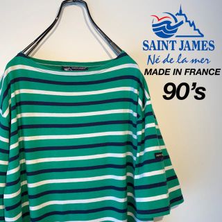 セントジェームス(SAINT JAMES)の【旧タグ 90s】セントジェームス マルチボーダー ボートネック Tシャツ(Tシャツ/カットソー(半袖/袖なし))