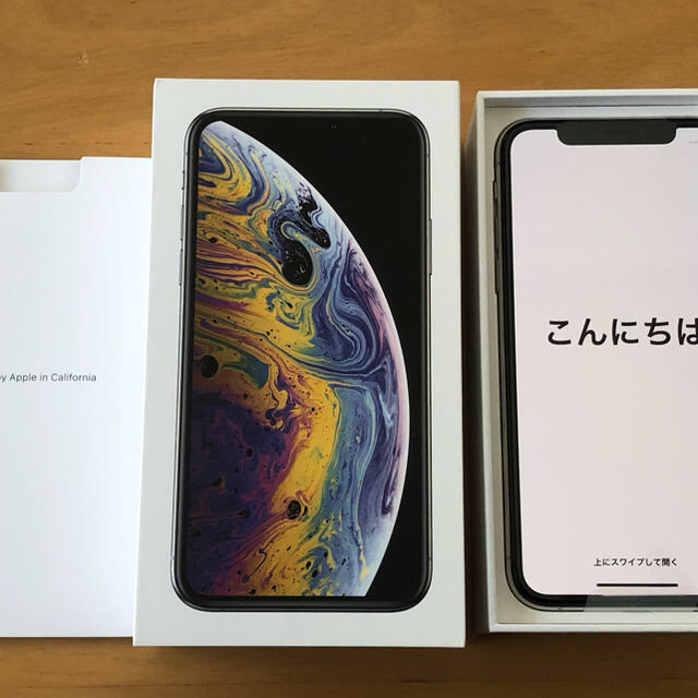 【未開封】iphone XS 256GB SIMフリー  シルバー