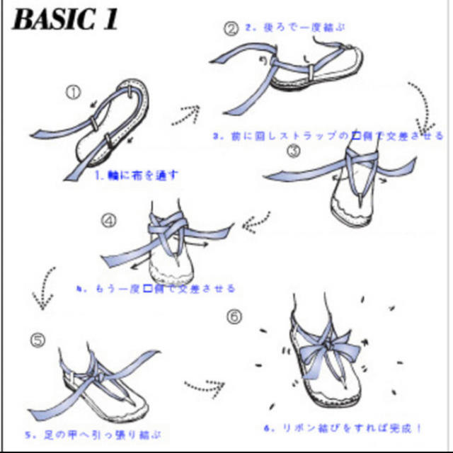 【MACMOC】サンダル レディースの靴/シューズ(サンダル)の商品写真