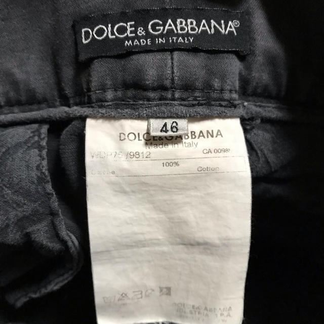 DOLCE&GABBANA(ドルチェアンドガッバーナ)のDolce&Gabbana ドルガバ ミリタリー カーゴパンツ メンズのパンツ(ワークパンツ/カーゴパンツ)の商品写真