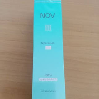 ノブ(NOV)のNOVⅢフェイスローション(化粧水/ローション)