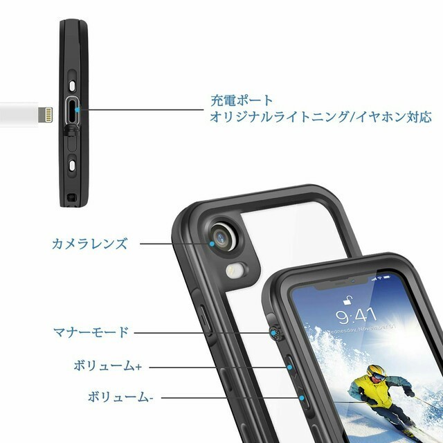 Merit iPhone XR ケース 防水ケース 

の通販 by awesome  shop｜ラクマ