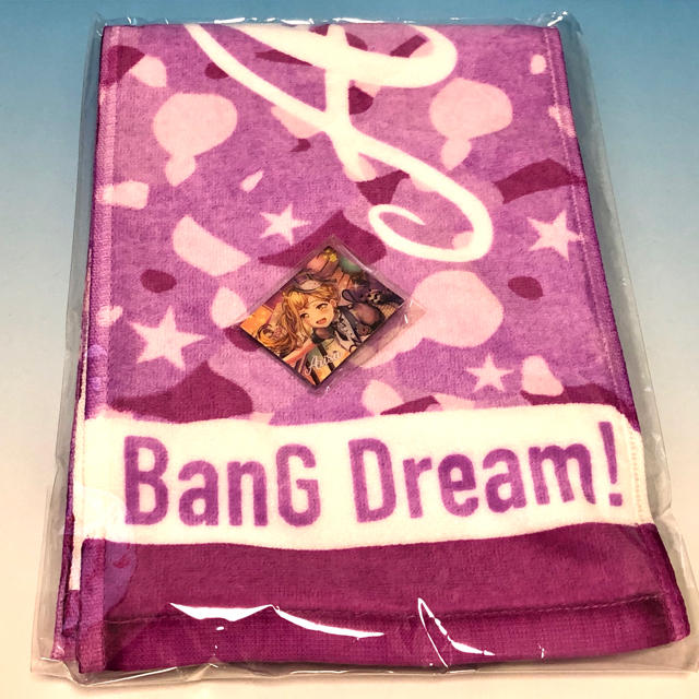 BanG Dream! NGNC 市ヶ谷有咲 タオル& ピンズセット バンドリ